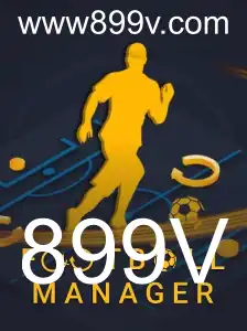 Explorando FootballManager: A Arte da Gestão Esportiva