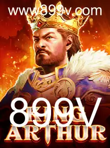 Explorando KingArthur: O Jogo de Estratégia Épico
